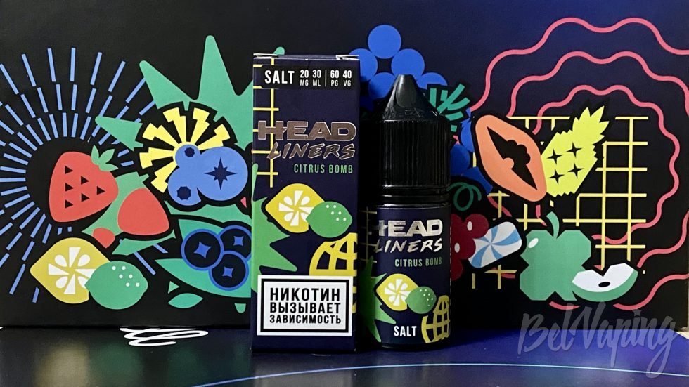 Жидкость Head Liners Citrus Bomb