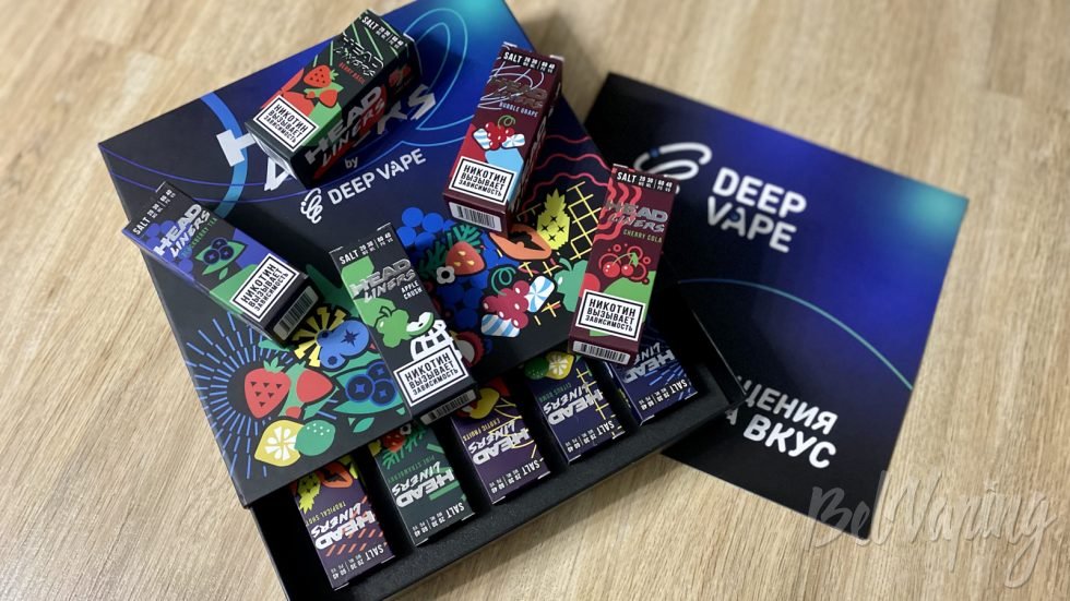 Линейка жидкости Head Liners от Deep Vape