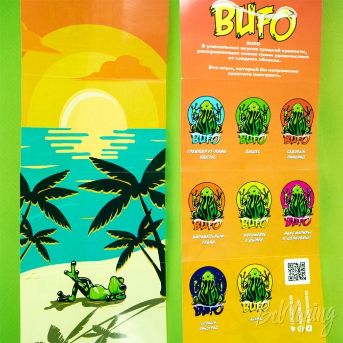 Обзор солевых жидкостей BUFO - вкладыш