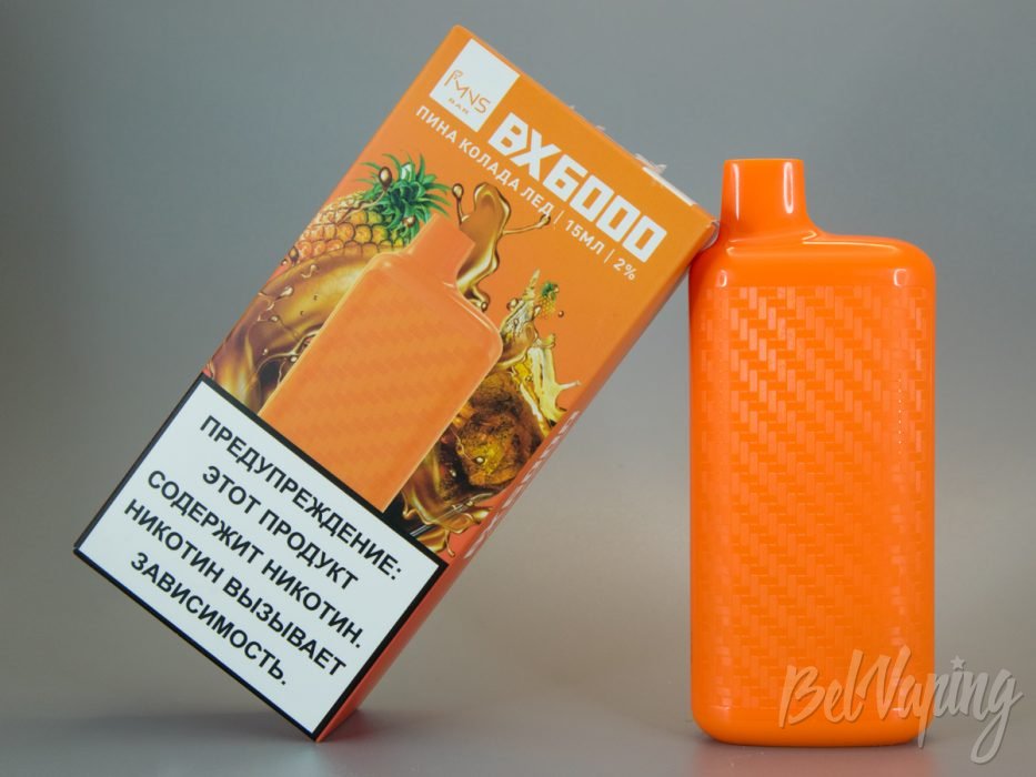Одноразки IMNS BX6000 вкус - ПИНА КОЛАДА
