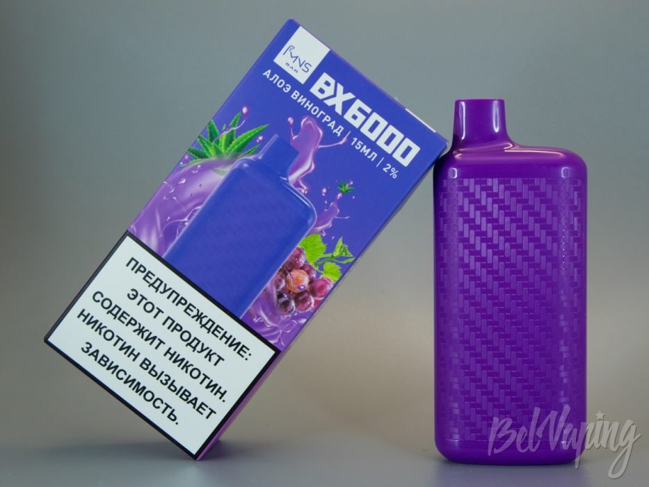 Одноразки IMNS BX6000 вкус - АЛОЭ ВИНОГРАД
