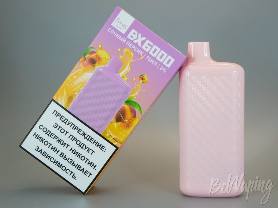 Одноразки IMNS BX6000 вкус - СОЧНЫЙ ПЕРСИК