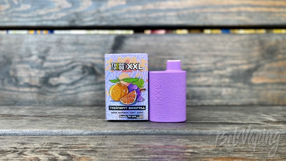 Одноразка Turbo 9000 - Grapefruit Grape