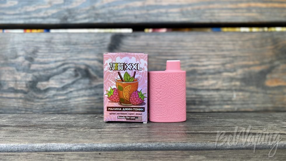 Одноразка Turbo 9000 - Raspberry Gin Tonic