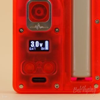 Экран и управления Pulse AIO.5 в режиме варивольт