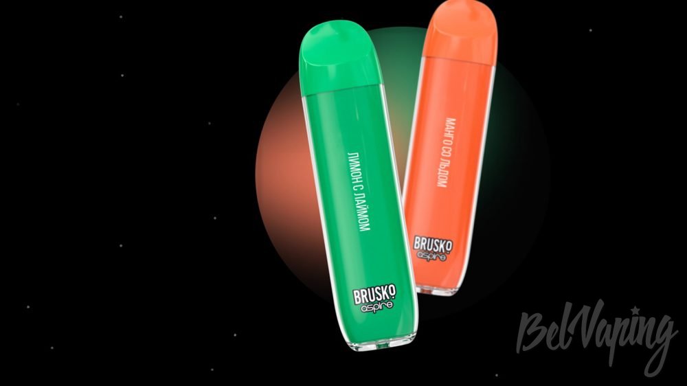 BRUSKO MINICAN DISPOSABLE. Первый взгляд
