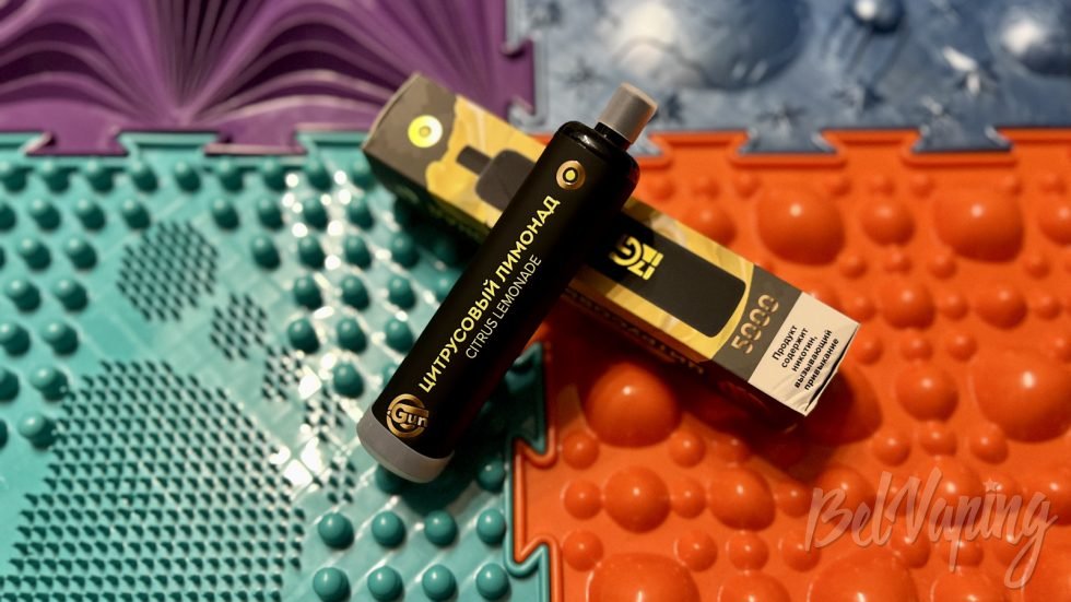 GUN 5000 Citrus Lemonade