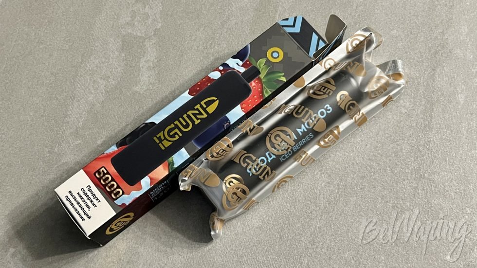 Комплект одноразок Gun 5000