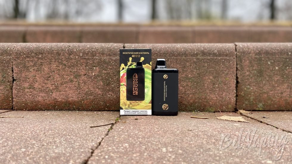 Одноразка Gun 4000 Exotic Cocktail