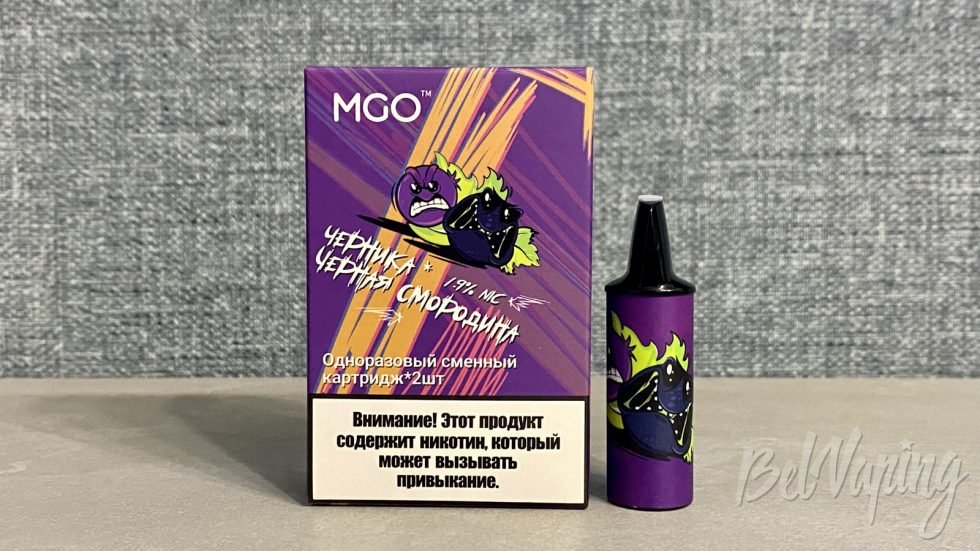 Одноразка MGO D06 3000 Черника - черная смородина