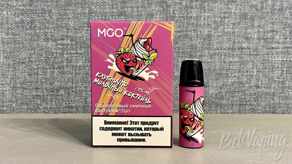 Одноразка MGO D06 3000 Клубнично-молочный коктейль