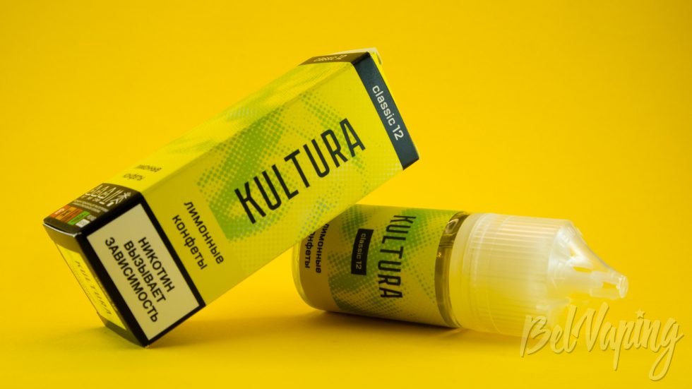 Обзор классических жидкостей KULTURA от ЧелЛаб - вкус ЛИМОННЫЕ КОНФЕТЫ