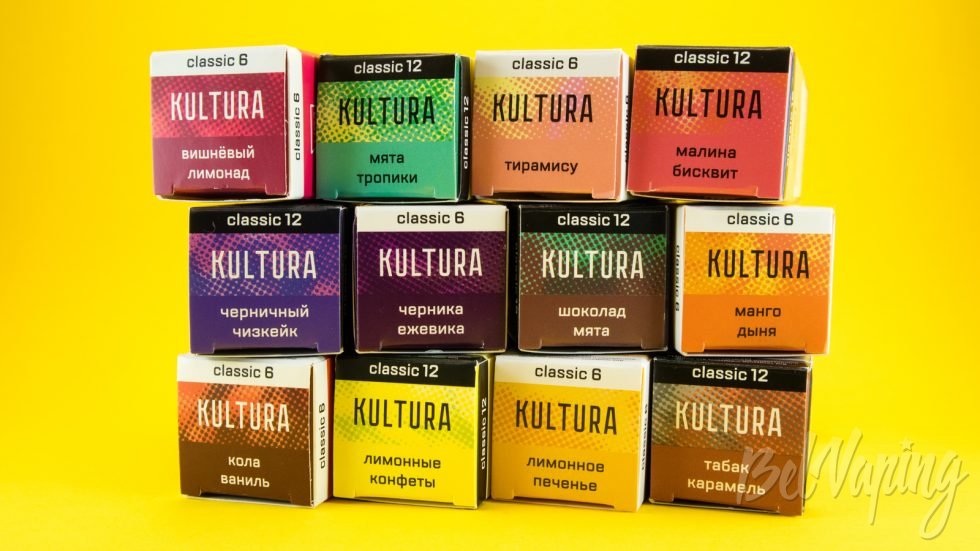 Обзор классических жидкостей KULTURA от ЧелЛаб