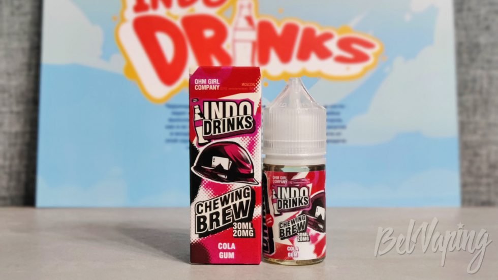 Жидкость IndoDrinks Chewing Brew