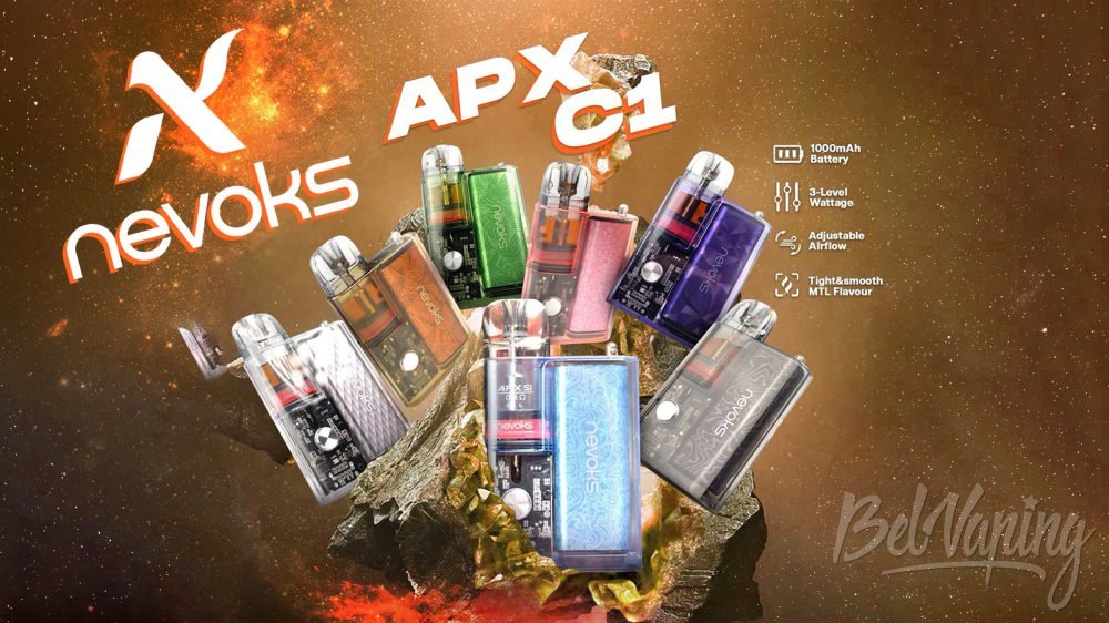 Nevoks APX C1 Pod Kit. Первый взгляд