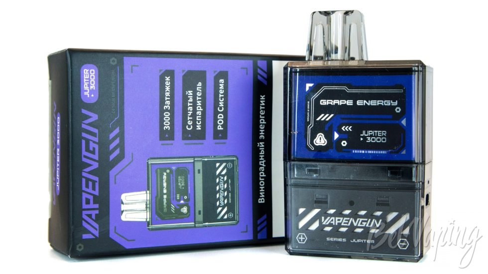 Обзор одноразок VAPENGIN JUPITER 3000 - вкус ВИНОГРАДНЫЙ ЭНЕРГЕТИК