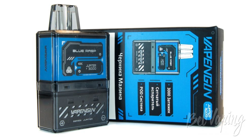 Обзор одноразок VAPENGIN JUPITER 3000 - вкус ЧЕРНИКА МАЛИНА