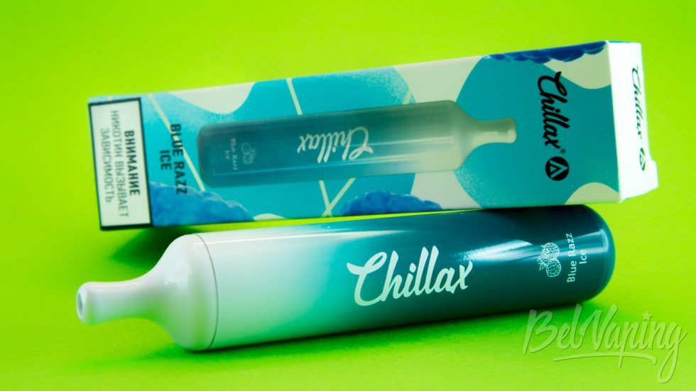 Одноразки Chillax AIR PRO 4500 - вкус BLUE RAZZ ICE