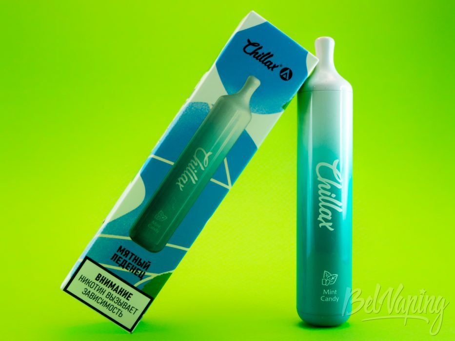 Одноразки Chillax AIR PRO 4500 - вкус МЯТНЫЙ ЛЕДЕНЕЦ