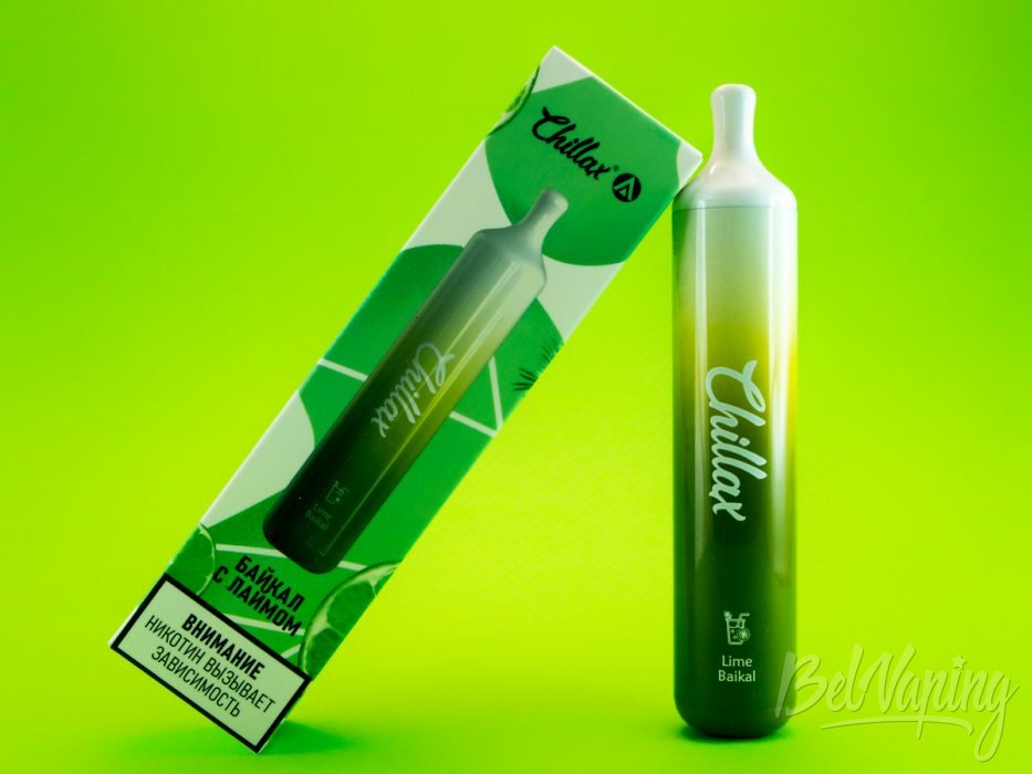 Одноразки Chillax AIR PRO 4500 - вкус БАЙКАЛ С ЛИМОНОМ