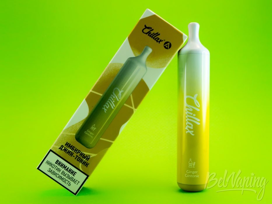 Одноразки Chillax AIR PRO 4500 - вкус ИМБИРНЫЙ ДЖИН-ТОНИК