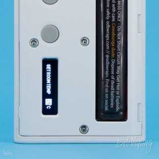 Экран SXmini Vi Class
