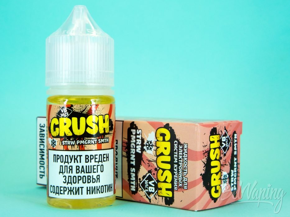 Солевые миксы CRUSH от Giraff и VB Juice - вкус STRW PMGRNT SMTH