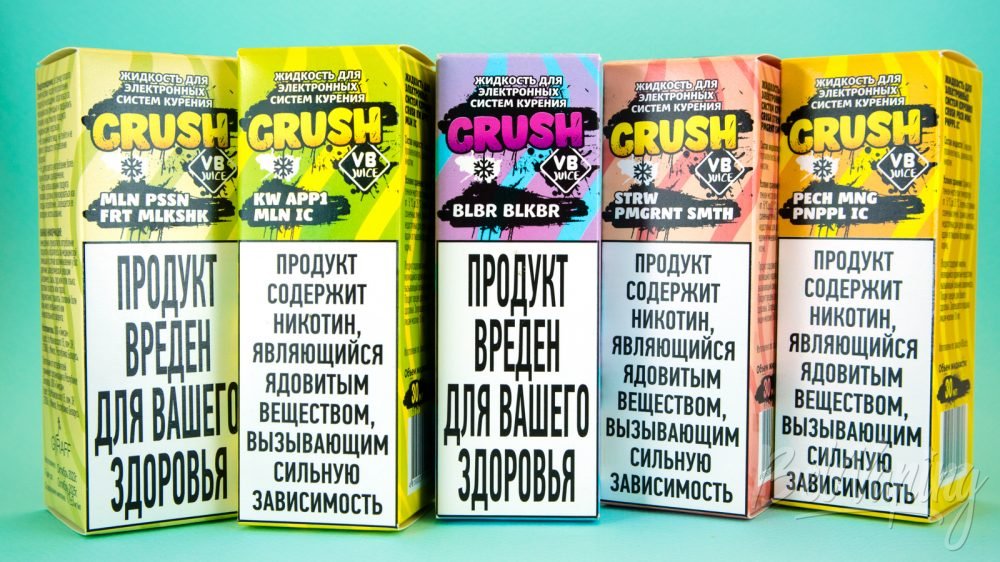 Обзор жидкостей CRUSH от Giraff и VB Juice