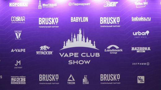 Vape Club Show Moscow 2022