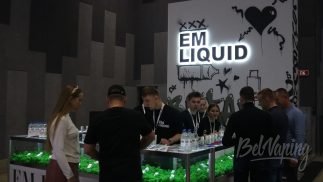 Vape Club Show Moscow 2022. Солевые жидкости