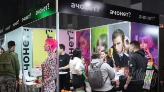 Vape Club Show Moscow 2022. Солевые жидкости