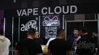 Vape Club Show Moscow 2022. Солевые жидкости