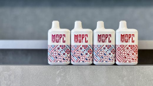 Обзор одноразок МОРС 4000 от Pride Vape