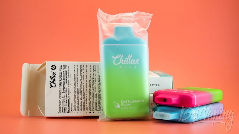 Одноразки Chillax PLUS 6000 - упаковка