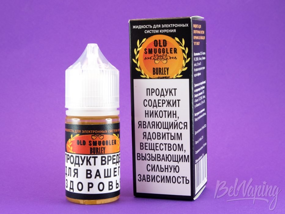 Солевые миксы OLD SMUGGLER от Giraff и VB Juice - вкус BURLEY