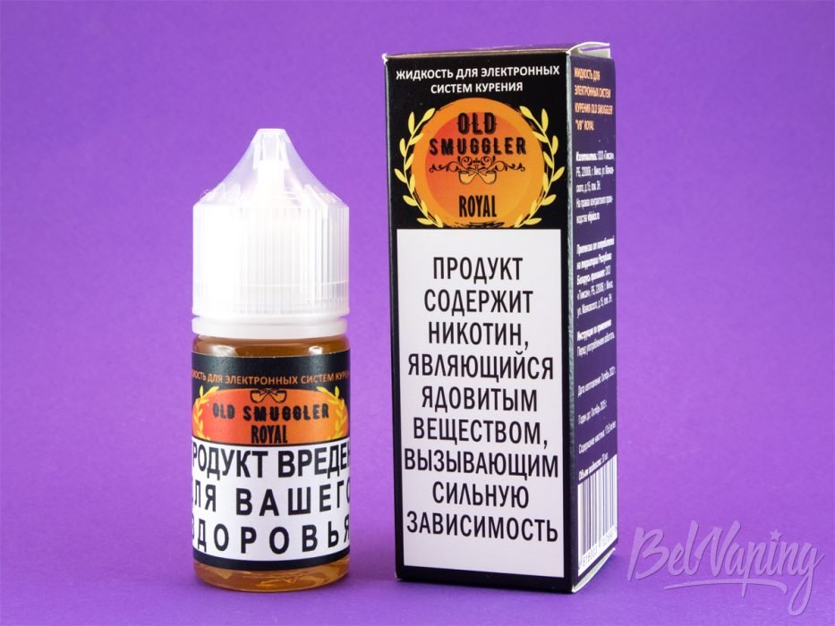 Солевые миксы OLD SMUGGLER от Giraff и VB Juice - вкус ROYAL