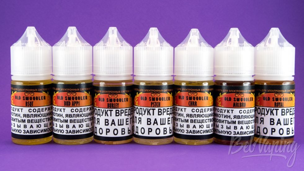 Солевые миксы OLD SMUGGLER