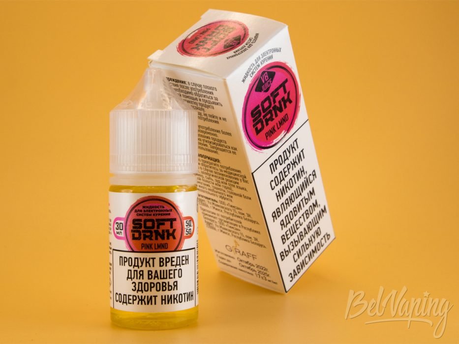 Солевые миксы SOFT DRINK от Giraff и VB Juice - вкус PINK LMND