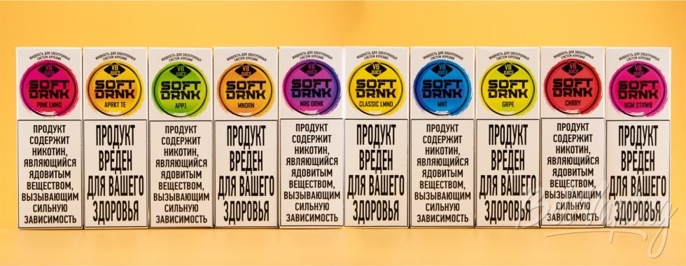 Солевые миксы SOFT DRINK от Giraff и VB Juice