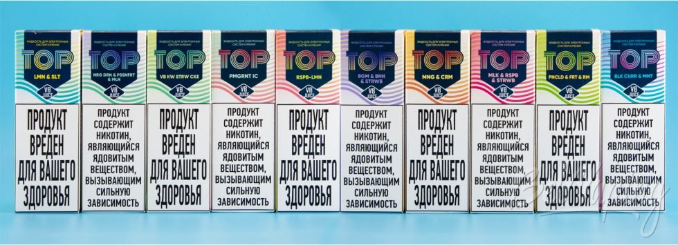 Солевые миксы TOP от Giraff и VB Juice