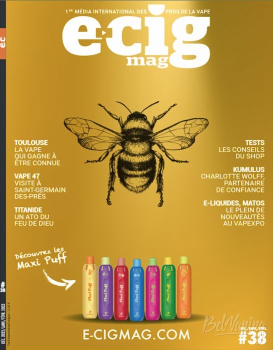 e-cig mag #38