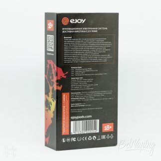 Упаковка EJOY PRIME