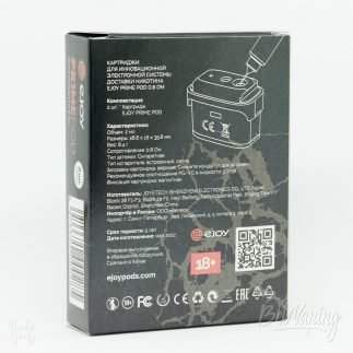 Упаковка картриджей EJOY PRIME POD 2