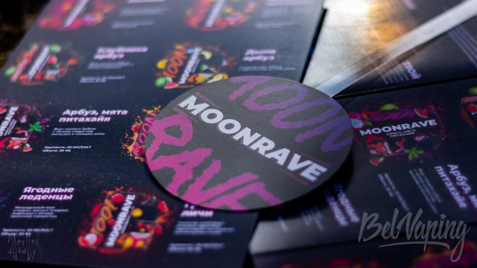 Moonrave Liquid обзор жидкости Moonrave промо материалы