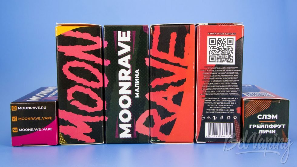 Обзор солевой жидкости MOONRAVE - упаковка