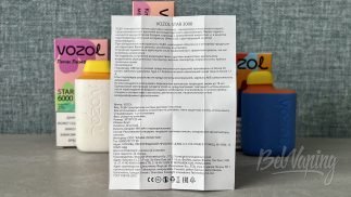 Инструкция от одноразок Vozol