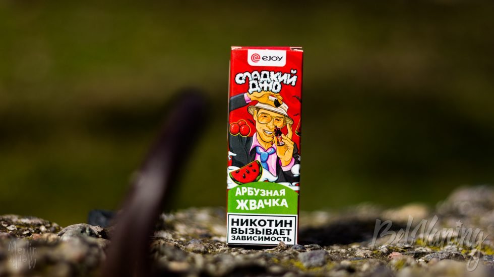 Жидкость EJOY Сладкий Джо Арбузная жвачка