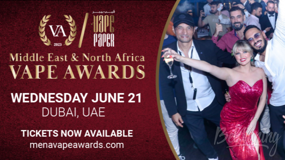 Анонс Middle East & North Africe Vape Awards