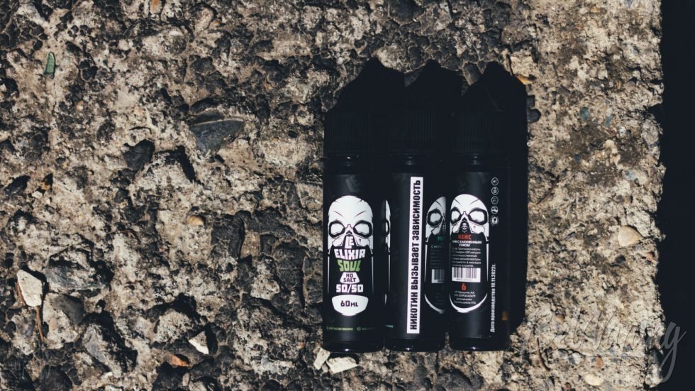Dark Vapor обзор жидкости Le Elixir упаковка флаконы