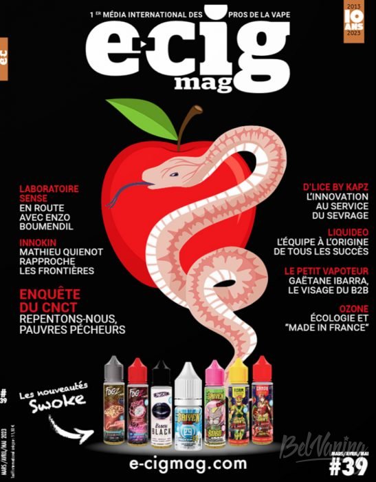 E-Cig Mag #39